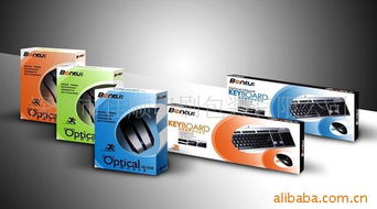 电子产品包装盒设计与印刷 以电脑配件为例的实用指南